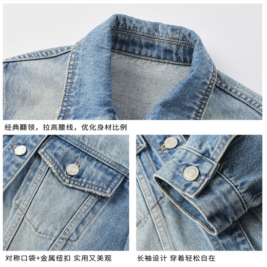 FivePlus washed denim jacket for women in autumn and winter, versatile and high-end wear, slimming top for small people, denim blue M