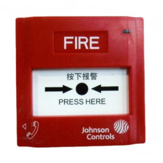 Johnson Johnson M500K-8J/manual alarm button