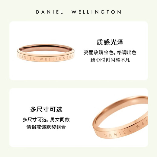 Daniel Wellington dw couple ring classic couple ring rose gold 52+56 birthday gift for girlfriend DW017+019