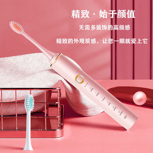 Xiaomi Baby Smart Electric Toothbrush Fully Automatic Sonic Vibration Rechargeable Toothbrush Waterproof Soft-Bristled Brush Head Student Teenager Male and Female Couple Birthday Gift Soft Mist Powder Comes with 4 Original Brush Heads