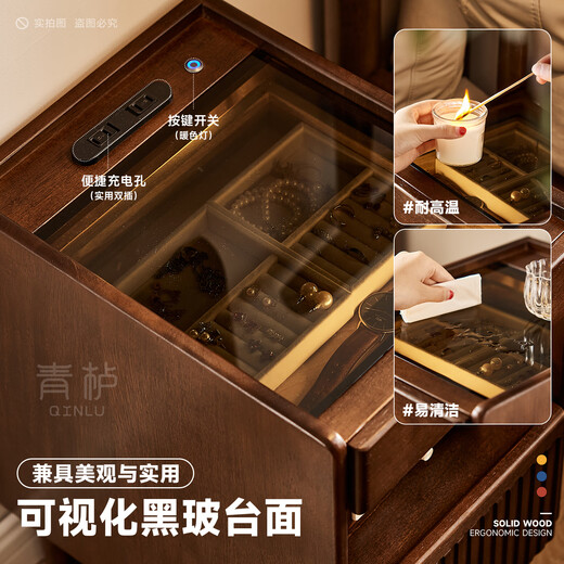 Green cocoa solid wood bedside table bedroom small bedside storage cabinet smart extremely narrow storage cabinet with light 2025 new storage cabinet socket + light strip style 20cm double drawer bedside table