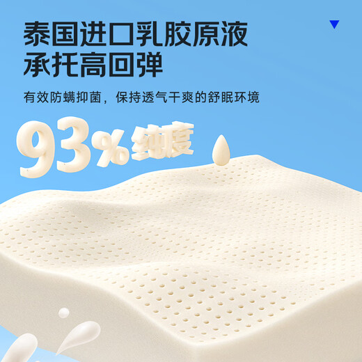 Aishu dünne Federkernmatratze, 12 cm dick, Kokospalme, Naturlatex-Matratze, 1,8 x 2 Meter hoch, Kastenbett, besonderes Zuhause, Xingmian E-Typ | mäßige Härte 14 cm 1350 * 2000