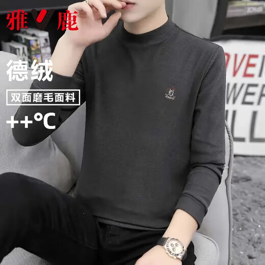 Yalu men's new cationic embroidery warm autumn and winter bottoming shirt long-sleeved T-shirt top winter men's sweatshirt 2 black 2XL recommended 165-175Jin Jin equals 0.5 kg