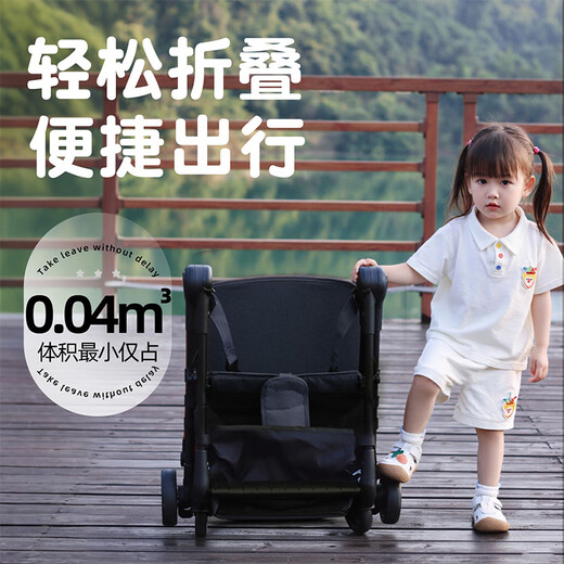 Hot Leopard baby stroller, a baby stroller that can sit and lie down with shock-absorbing children's stroller, a lightweight pocket stroller, Knight Black, fully reclined upgraded cloth cover, extended cloth cover + one-click closing + comfortable backrest