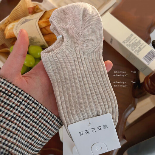 VCICTIOLIA basic model is more comfortable, bare socks feel, socks for women, boat cotton summer low-top invisible shallow socks, white + cheese milk white + oatmeal + black, one size fits all