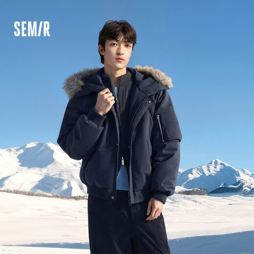 Semir down jacket men's winter 80 down three-proof pilot jacket 2025 detachable fur collar hood 109725113115