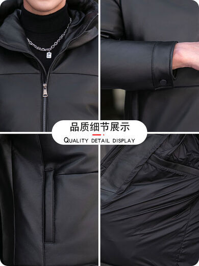 Jialedi winter Haining genuine leather jacket men's down jacket short sheepskin hooded jacket plus velvet thickened duck down jacket black M 17048