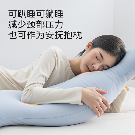 Made in Tokyo, deep sleeping humanoid pillow, body-length pillow, side sleeping pillow with legs, removable and washable