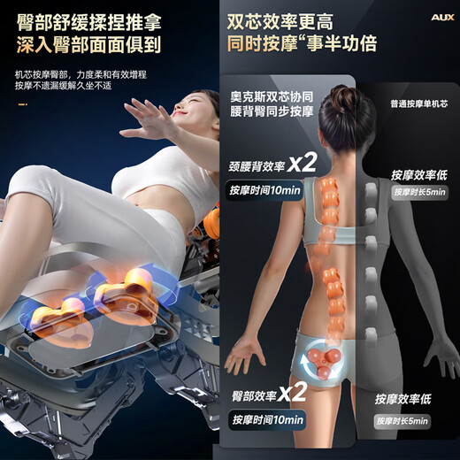 Oaks (AUX) massage chair home 6 heads + 6 heads space capsule 2025 new massage chair health full body massage sofa 4D movement kneading intelligent electric multi-function gift for parents Top version 6 heads + 6 heads double enjoyment 360 calf rub/grey