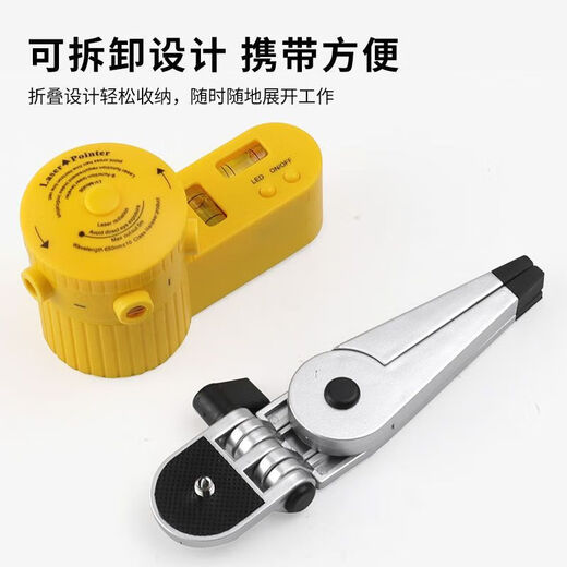 Ye Yu LV06 Laser Level Rotating Tripod Wiring Device Household Level Laser Ruler LV06 Laser Level + Black Tripod