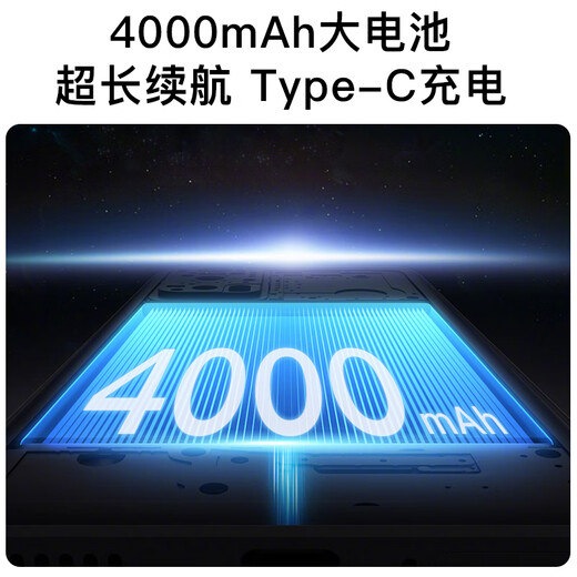 Coolpad Fengshang 50 Lite, brand new ultra-thin eight-core smartphone, cheap student price, large screen, 100 yuan, long battery life, backup phone for the elderly, game e-sports, 64G star mirror