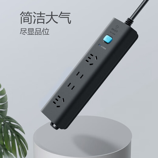 Bull Lightning Protection Socket Intelligent Power Strip Multifunctional Power Strip Double Lightning Protection Safety Wiring Board TV Computer Refrigerator Power Strip New National Standard Four Sockets + Master Control Switch-1.8 Meter Lightning Protection Socket