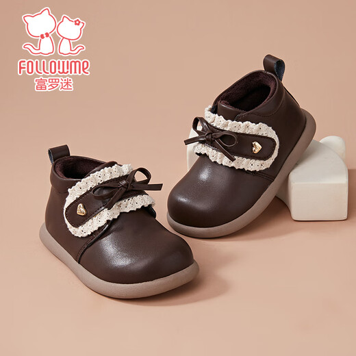 Fuluo Mi Girls Toddler Shoes Winter Sweet and Versatile Short Boots Infants and Toddlers Non-Slip Plus Velvet Baby Cotton Shoes Brown 27