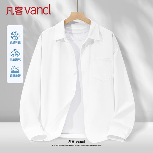 VANCL long-sleeved shirt men's spring and autumn white shirt men's casual loose large size thin jacket summer white 2XL