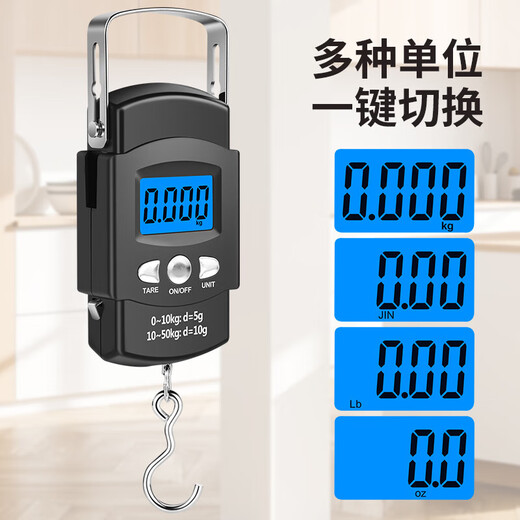 50kg portable electronic scale with tape measure, rechargeable portable scale, crane scale, express scale, luggage scale, fishing scale, Chinese unit/rechargeable + battery dual-use model/with tape measure
