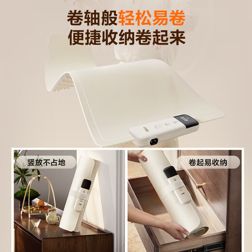 SUPOR Flexible Folding Warming Chopping Board Square 60cm Food Insulating Board Heating Chopping Board Slim Body Household Rollable Multi-Function Warm Milk Warm Tea Warm Wine BF6040R836D