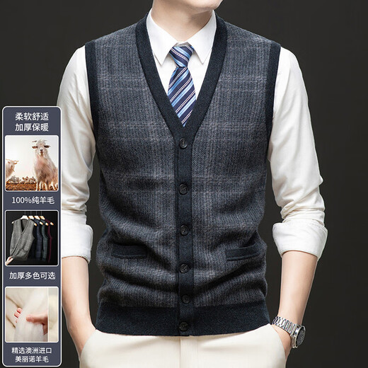 Ordo Cashmere Vest Men's Thickened Wool Sweater Warm Sleeveless Dad's Clothing Middle-aged and Elderly Clothes Sweater Armor for Men Mituo XL 180