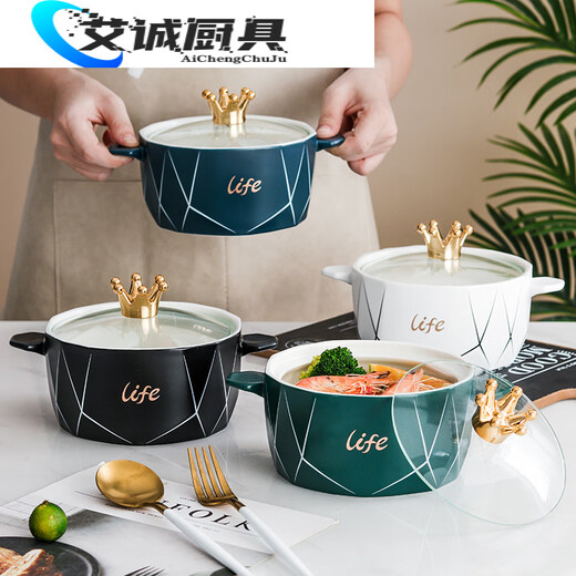 Mengwan Nordic light luxury ceramic instant noodle bowl double-eared soup bowl with lid household bowl large soup basin single student dormitory tableware Crown noodle bowl black