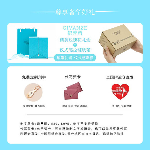 Givenchy GIVANZE light luxury four-leaf clover pearl necklace girl birthday gift for boyfriend and husband four-leaf clover pearl necklace (rose gold)