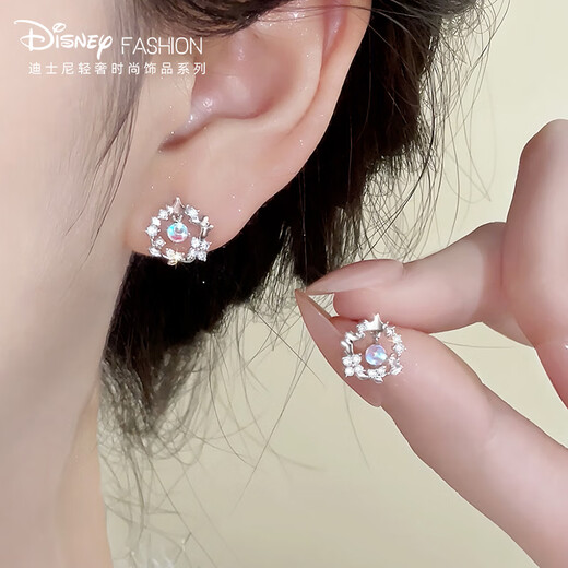 Disney Heart of the Ocean Earrings for Women Women's Earrings High-Level Luxurious Temperament Small Chinese Valentine's Day Gifts for Girlfriends Disney Heart of the Ocean Fantasy Qijing Gift Box