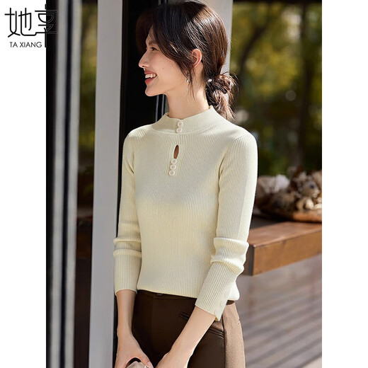 She Enjoys Knitted Sweater Women's Half Turtle Collar Knitted Bottoming Shirt Autumn and Winter Solid Color Slim Top Sweater Women T54Z121