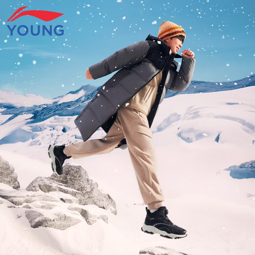 Li Ning (LI-NING) children's shoes, children's cotton shoes, men's and women's large children's velvet warm, comfortable and soft high-top casual shoes 37YKCV219-3