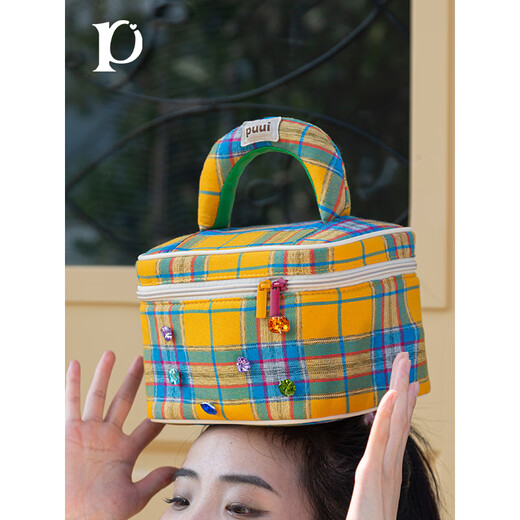 PUUI cosmetic bag portable large-capacity gem plaid storage bag high-end travel toiletry bag