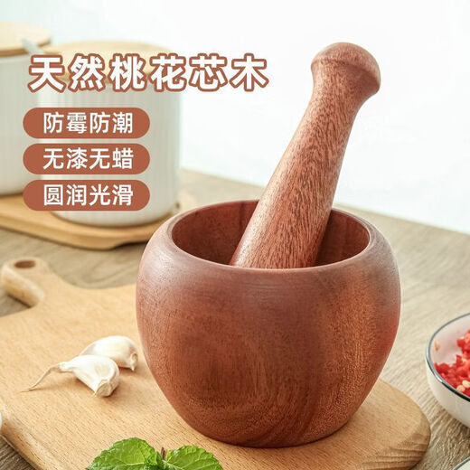 Yusenyi garlic pounder manual wood log whole wood digging garlic jar garlic mortar stirring garlic paste old-fashioned pounding medicine grinding wooden mahogany garlic pounding jar (large size)
