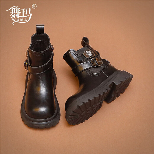Wuma Girls Boots Children Princess Martin Short Boots 2025 New Winter Girls Style Leather Boots Plus Velvet Warm Second Cotton