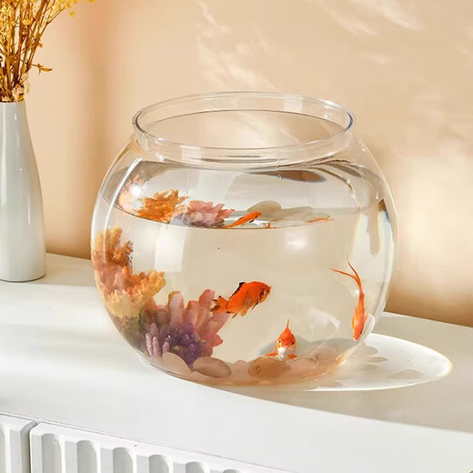 Round household transparent small fish tank desktop 4K ultra-clear desktop fish tank decoration and ornamental one-piece desktop ecological aquarium turtle tank goldfish tank round fish tank extra large 21*22.5*24.5cm