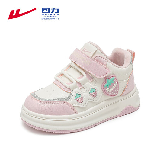 Warrior Girls Strawberry Princess Shoes Velcro Velvet Sports Sneakers Winter Cotton Shoes WZ-C159L Rice/Pink 31