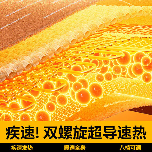 MI Xiaomi Pepper Electric Heated Blanket Small Warming Blanket Single Electric Heated Blanket Office Leg Cover Nap Heated Blanket Leg Warmer Electric Quilt Removable and Washable Double-sided Flannel Gray Pineapple Plaid 90