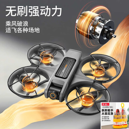 Grand écran entièrement entouré avec écran télécommande drone haute définition photographie aérienne professionnelle quadricoptère jeu pour enfants modèle amélioré batterie unique - orange - télécommande grand écran photographie aérienne haute définition