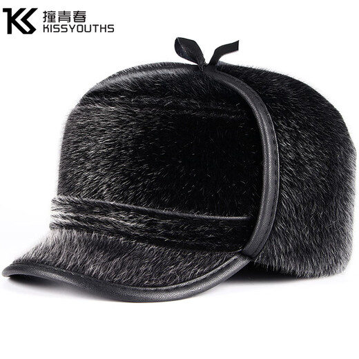 Youthful, middle-aged and elderly men's winter and autumn velvet thickened warm ear protection old man hat dad grandfather old man duck cap black large ear protection one size 54-60cm