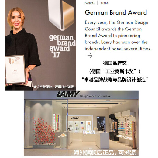LAMY德国进口钢笔狩猎礼盒套装高颜值商务办公礼品笔男女生日礼物小学生成人练字男女生日礼物 自信透明 （ef尖礼盒装）