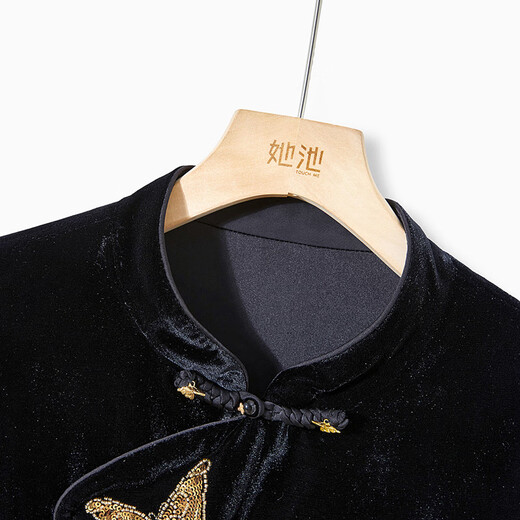 She pool long vest 2025 autumn new women's new Chinese style beaded stand-up collar plate buckle temperament vest black M