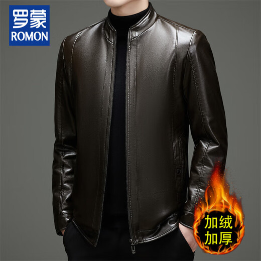 Luo Meng Leather Jacket Jacket Men's Autumn and Winter New High-end Haining Simulated Leather Jacket Autumn Leather Jacket Stand Collar Slim Jacket Brown XL