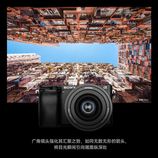 Seven Craftsmen Sony fixed focus lens E-mount black AF10mmF2.8 (automatic head) half-frame autofocus lens suitable for a7m4 zv-e10 second generation a7c2