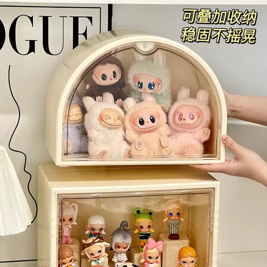 Yusen Yisen Belle display stand small doll display cabinet figure storage box blind box display box transparent acrylic storage box white arch seal display box (magnetic opening and closing, no odor)