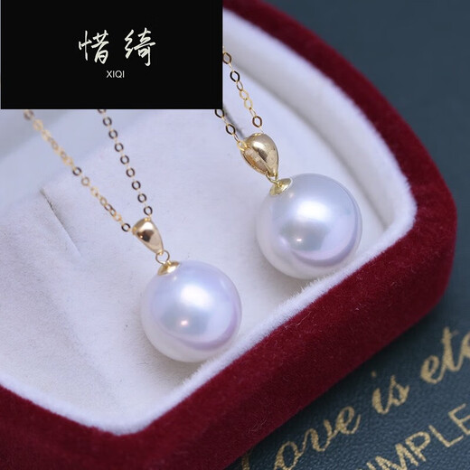 Xiqi Freshwater Pearl Large Pendant Round White Single Pendant Necklace Clavicle Chain Necklace for Girlfriend Accessories + Chain 12-13mm