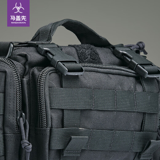 MacGyver Magic Belt Bag Outdoor Tactical Multifunctional Tool Bag Belt Bag Black