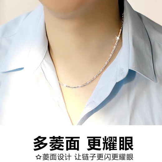 MZMZ platinum men's necklace pt950 platinum chain, versatile and simple accessories, Valentine's Day birthday gift for boyfriend, light luxury model - width 5mm, length 50cm