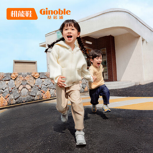 Ginoble children's cotton shoes autumn and winter soft sole toddler shoes 18 months to 5 years old boys and girls functional shoes GW1516 white/grey/red 24 150mm suitable for foot length 146-155mm