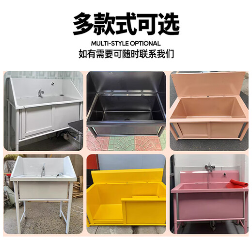 Pet bathing pool, stainless steel dog washing pool, cat and dog pet bathing pool, pet shop small and large dog bathtub, open door, luxurious extra thick model 135*70*90, depth 50cm (14