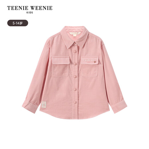 Teenie Weenie children's clothing girls' sweet preppy style long-sleeved shirt pink 140