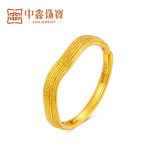 Zhongxin Jewelry 5G Craftsmanship Water Ripple Gold Ring Shining Lines Pure Gold 999 Ring Adjustable Women's 2.26g