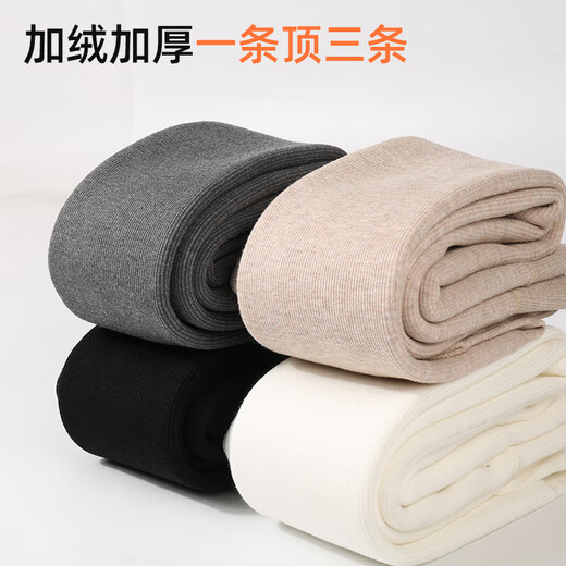 Barbie children's pantyhose autumn and winter velvet thickened warm gray girls' leggings winter long tube socks