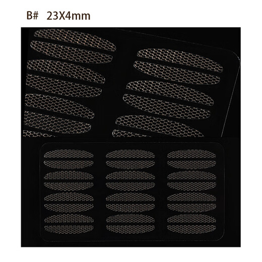 SKINSTAR sticks to water when exposed to water, lace double eyelid patch for women, semi-elliptical, invisible, breathable, natural, traceless and glue-free