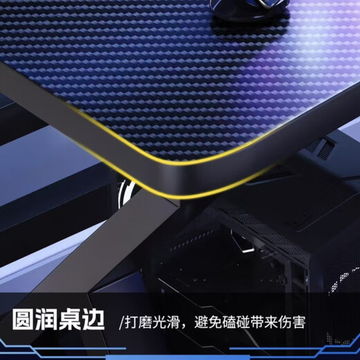 Workbench desk rental house office desk computer table desktop home gaming table and chair set bedroom simple table Black Warrior 120*60 carbon fiber K-leg gaming table