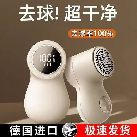 Trimmer Rechargeable Home Hair Ball Hair Remover Clothes Suction Ball Remover Hair Remover Magic Purple Old Clothes Replacement/Refined Like New in 1 Second Trial Version Low Speed/Plug-In Use/3 Blades